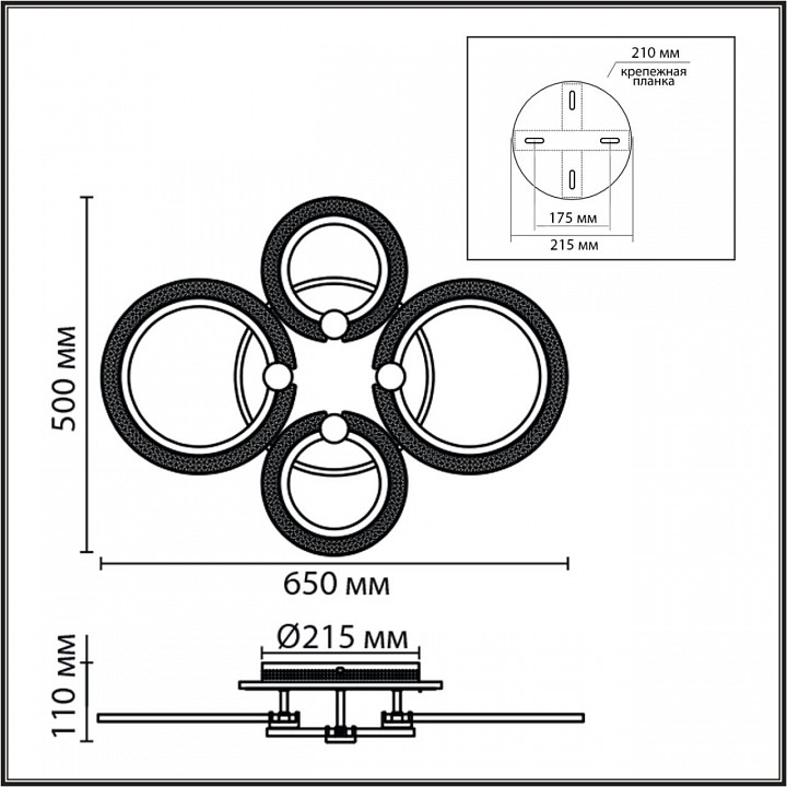 Потолочная светодиодная люстра Lumion MOLLY 8017/60CL