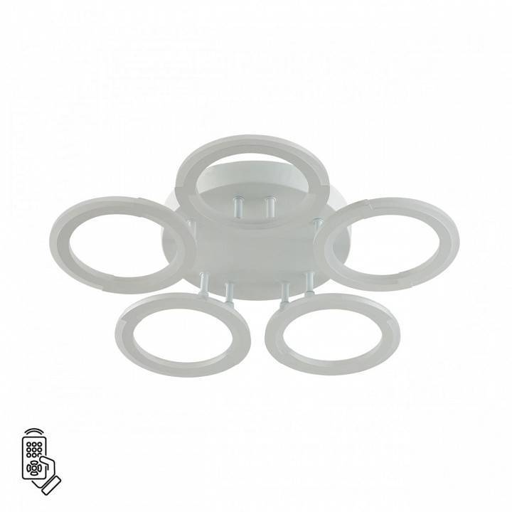 Потолочная люстра Lumion Kalifa 8027/55CL