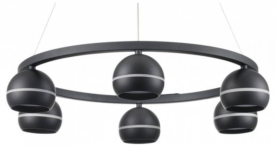 Подвесная люстра Lumion Luazana 8242/6