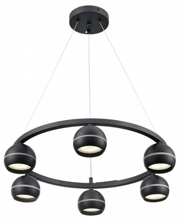 Подвесная люстра Lumion Luazana 8242/6