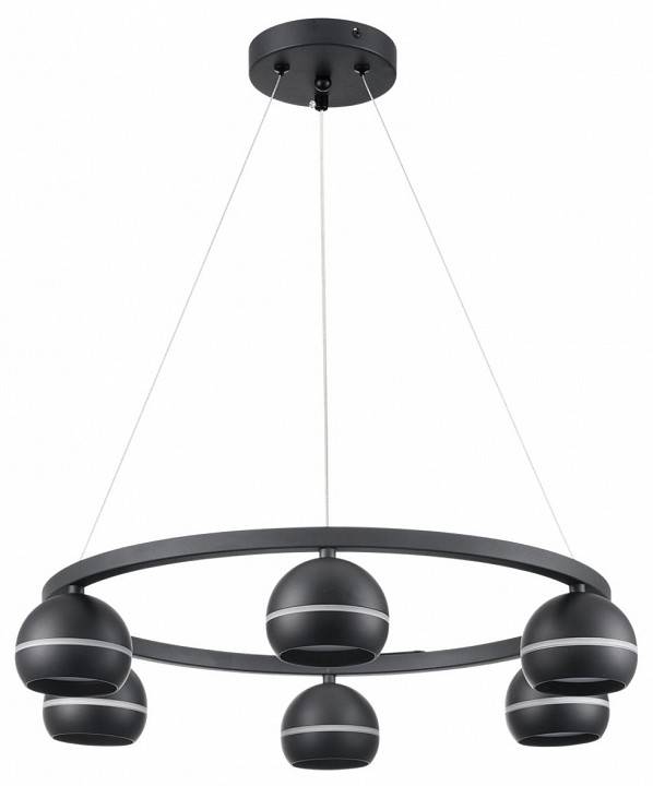 Подвесная люстра Lumion Luazana 8242/6