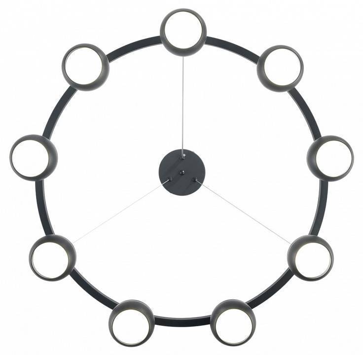 Подвесная люстра Lumion Luazana 8242/9