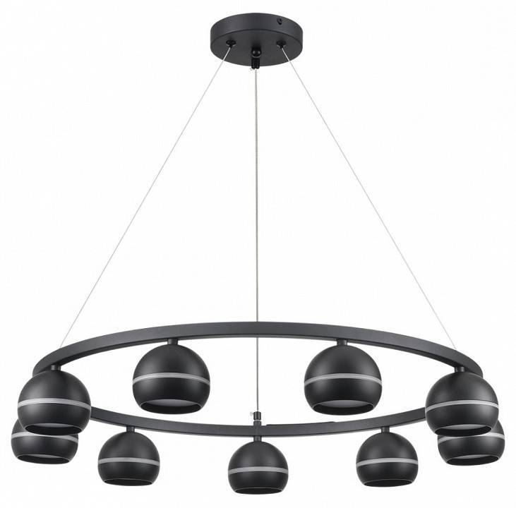 Подвесная люстра Lumion Luazana 8242/9