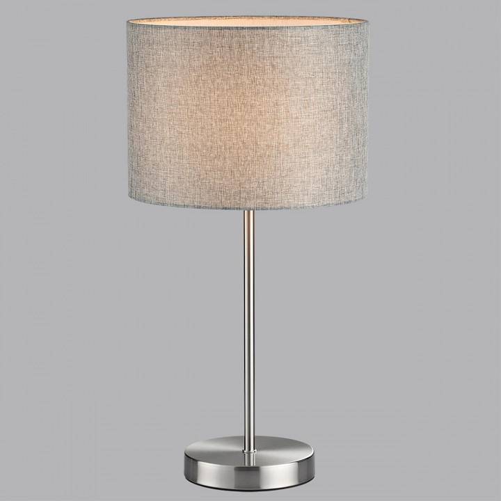 Настольная лампа декоративная Lumion NIKKI 8251/1T