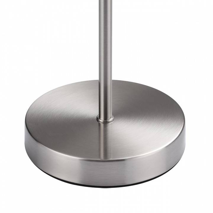 Настольная лампа декоративная Lumion NIKKI 8251/1T