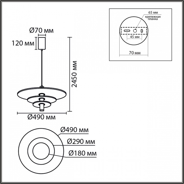 Подвесной светильник Lumion FELTA 8296/11AL