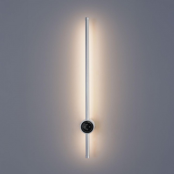 Бра Lumion Bram 8310/12WL