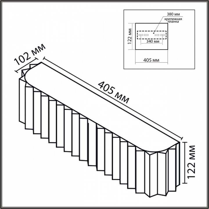 Накладной светильник Lumion MODERNI 4 Вт 8326/4W
