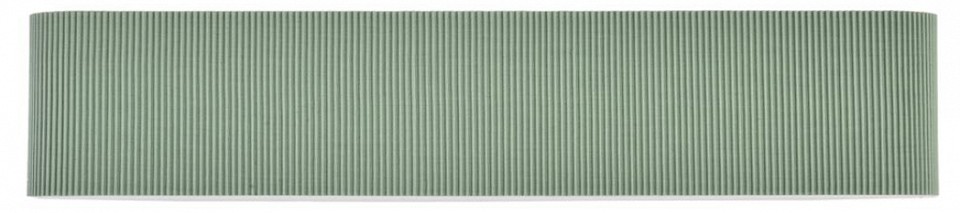 Накладной светильник Lumion MODERNI 6 Вт 8326/6W