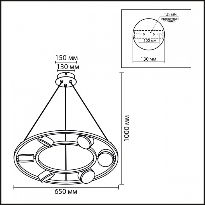 Подвесной светильник Lumion TORINA 8340/6