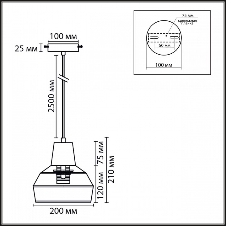 Подвесной светильник Lumion ECO 8368/1B