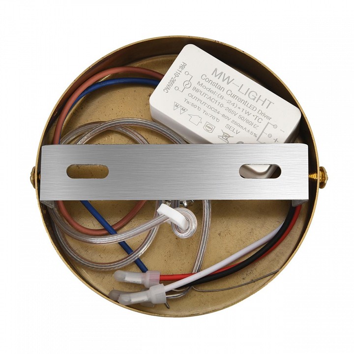 Подвесной светильник Lumion LEDIO 8369/15L