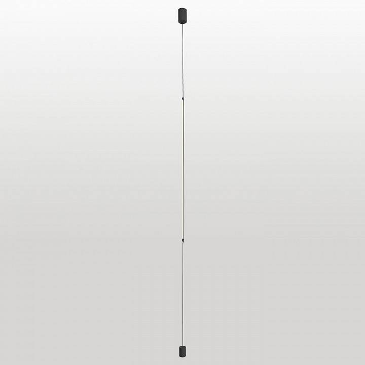 Светильник на растяжке Lussole Gilmer LSP-0930