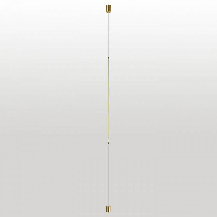 Светильник на растяжке Lussole Gilmer LSP-0931