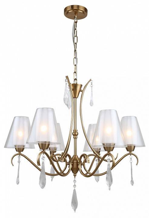 Подвесная люстра LGO Greensboro LSP-8824