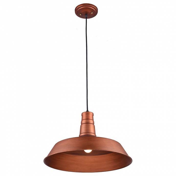 Подвесной светильник Lussole Massapequa LSP-9698