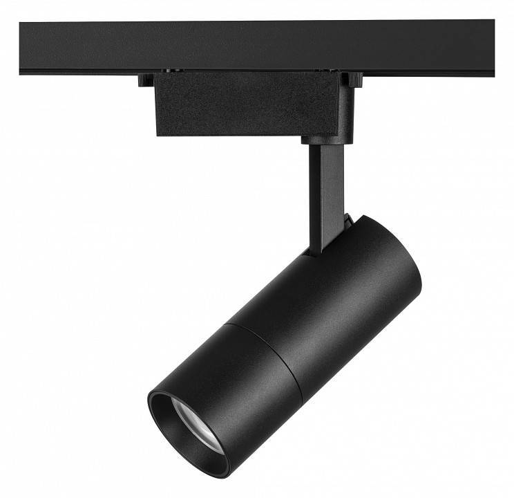 Светильник на штанге Lightstar Volta 229247