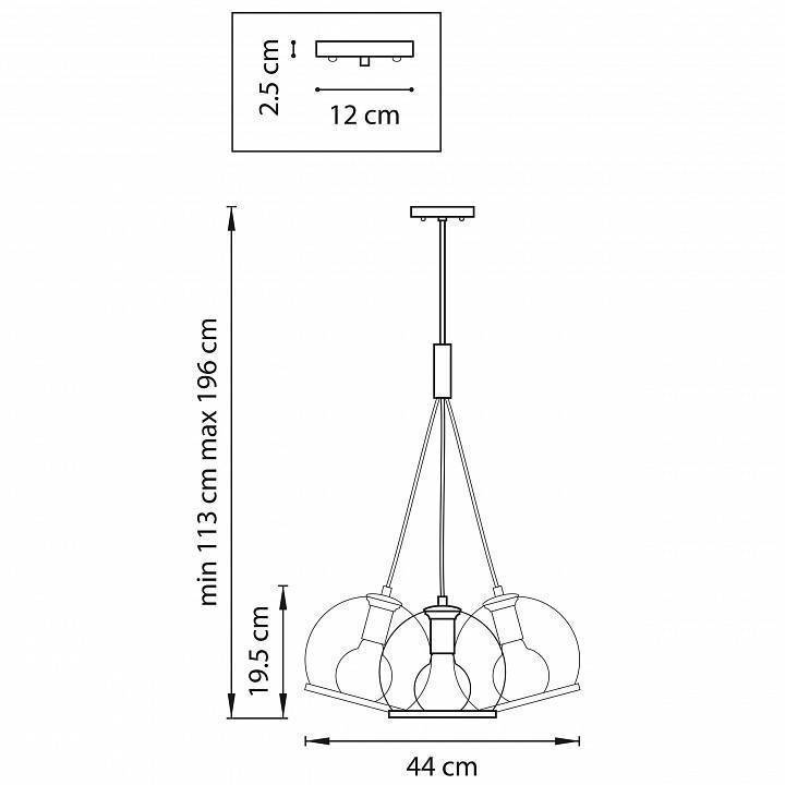 Подвесной светильник Lightstar Sferico 729031