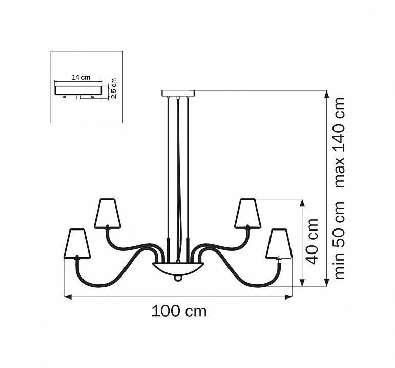 Подвесная люстра Lightstar Diafano 6xE14 758164