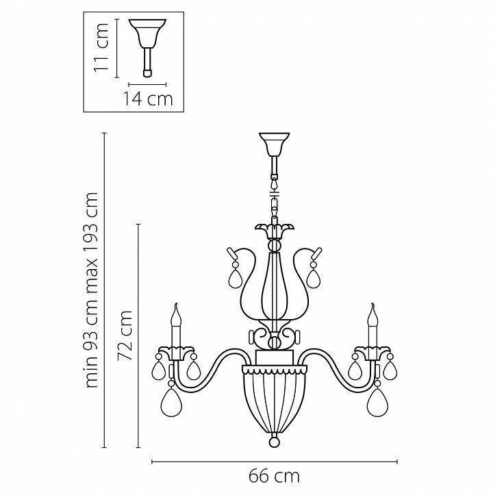 Подвесная люстра Osgona Schon 790114