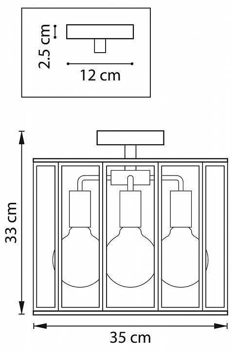 Светильник на штанге Lightstar Genni 798231
