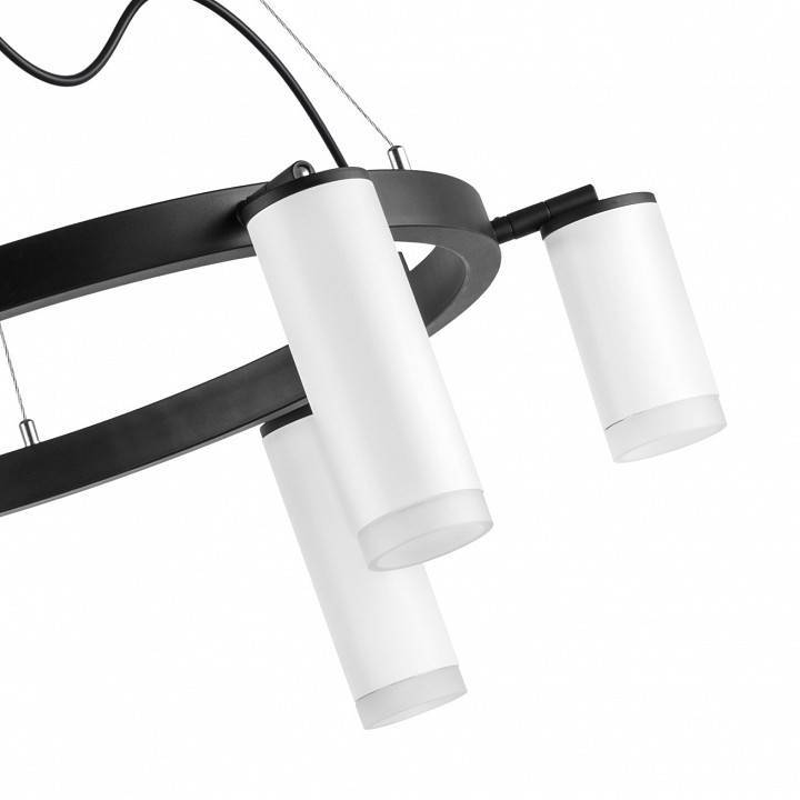 Подвесная люстра Lightstar Rullo LR0163638630