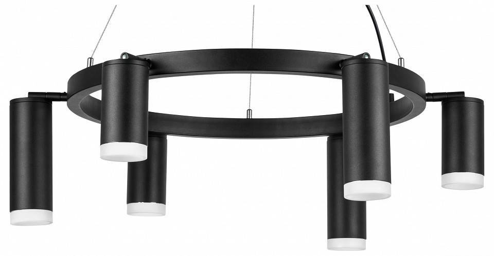 Подвесная люстра Lightstar Rullo 1xGU10 LR0163738730