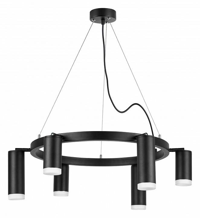 Подвесная люстра Lightstar Rullo 1xGU10 LR0163738730