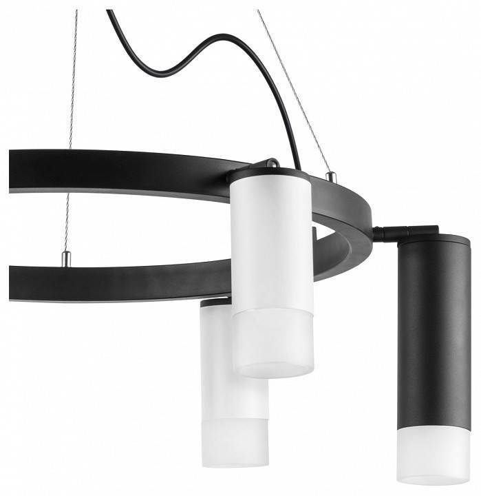 Подвесная люстра Lightstar Rullo 1xGU10 LR0168733631