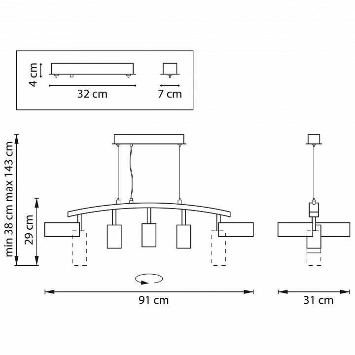 Подвесной светильник Lightstar Rullo 5xGU10 черный LR735872363
