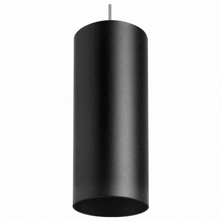 Подвесной светильник Lightstar Rullo 1xGU10 черный RP487