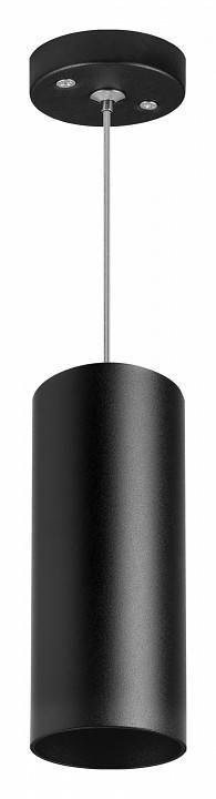 Подвесной светильник Lightstar Rullo 1xGU10 черный RP487