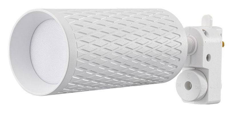 Светильник на штанге Lucia Tucci Tenco LTP-T016-01GU10-W