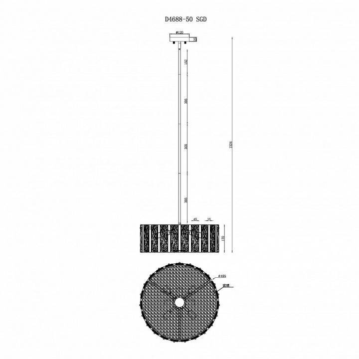 Светильник на штанге iLamp Panorama D4688-50 SGD