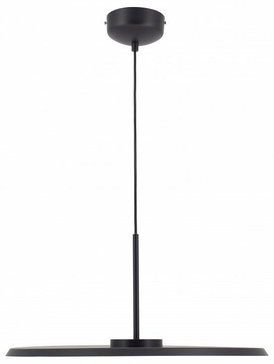 Подвесной светильник Moderli Keiro V11102-PL