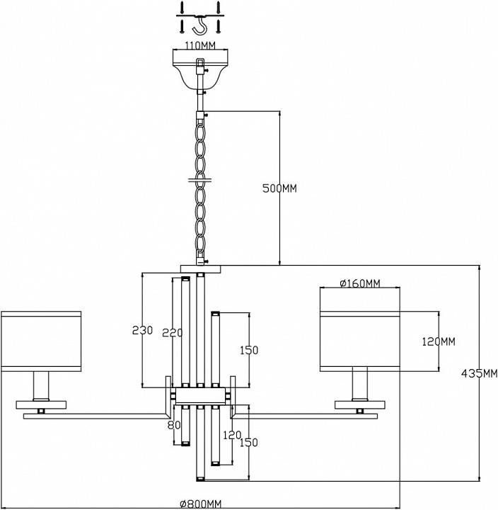 Подвесная люстра Moderli Trio 8 ламп V2643-8P
