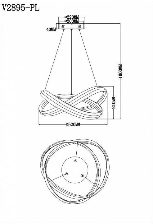 Подвесной светильник Moderli Novas V2895-PL