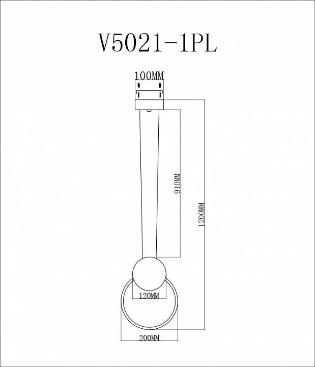 Подвесной светильник Moderli Store V5021-1PL