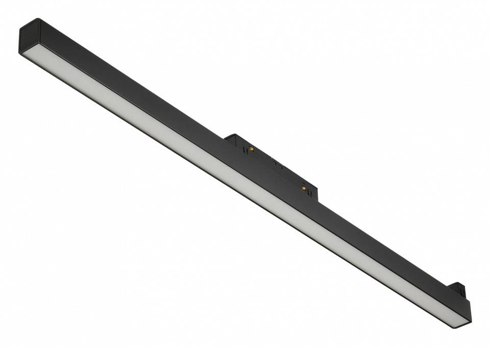 Накладной светильник MyFar Technical MT0210-20W4K-B