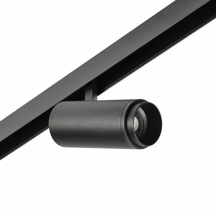 Светильник на штанге MyFar Technical MT0222-20W3K-S-B