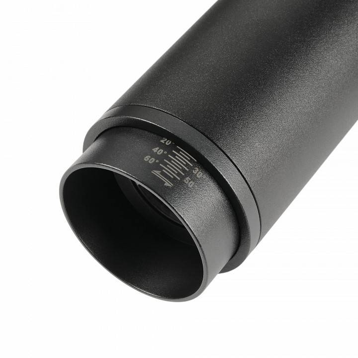 Светильник на штанге MyFar Technical MT0222-20W3K-S-B