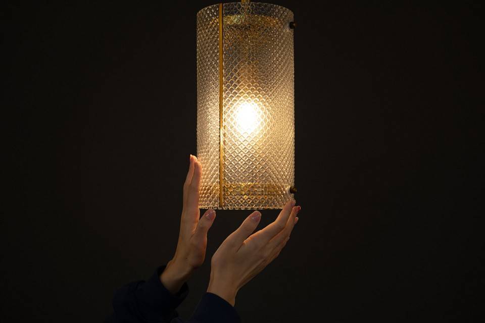 Потолочный светильник Tendence Milosh 0771PL-1AB