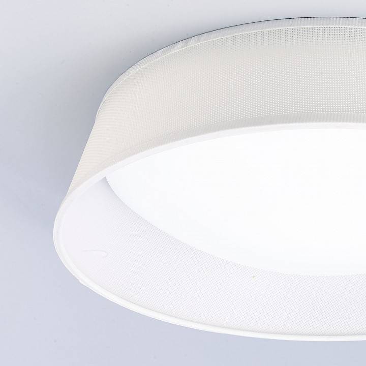 Светильник потолочный Mantra Nordica 1xE27 200 мм белый 4961E