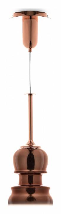 Подвесной светильник Mantra Sonata 6695