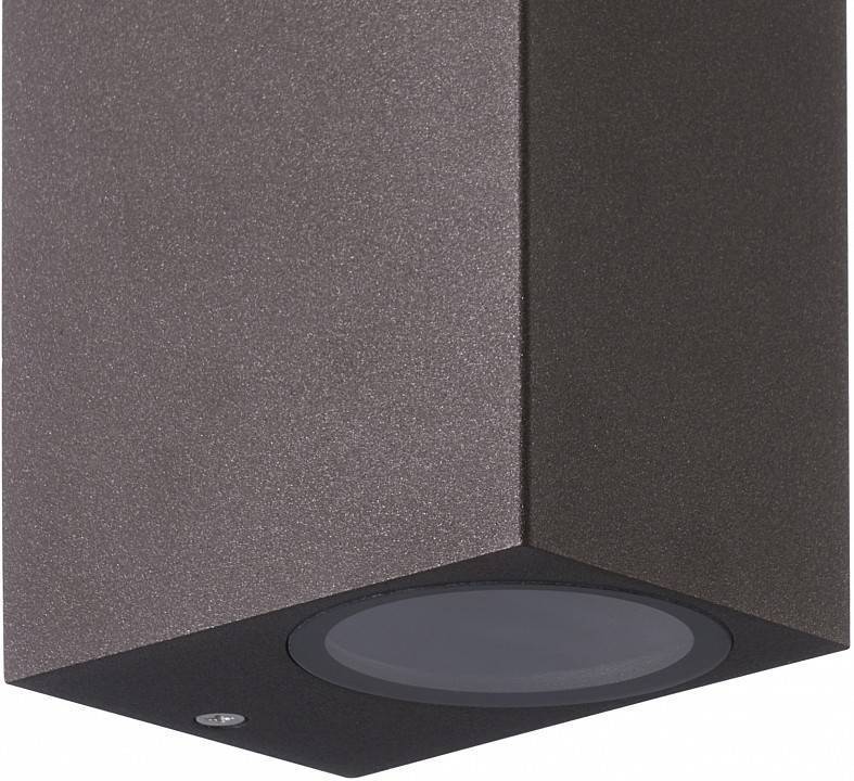 Накладной светильник Mantra Kandanchu 7471