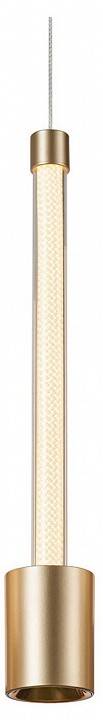 Подвесной светильник Mantra Fugaz 8950