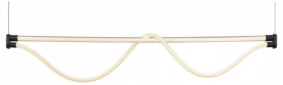 Подвесной светильник Mantra Fugaz 8951