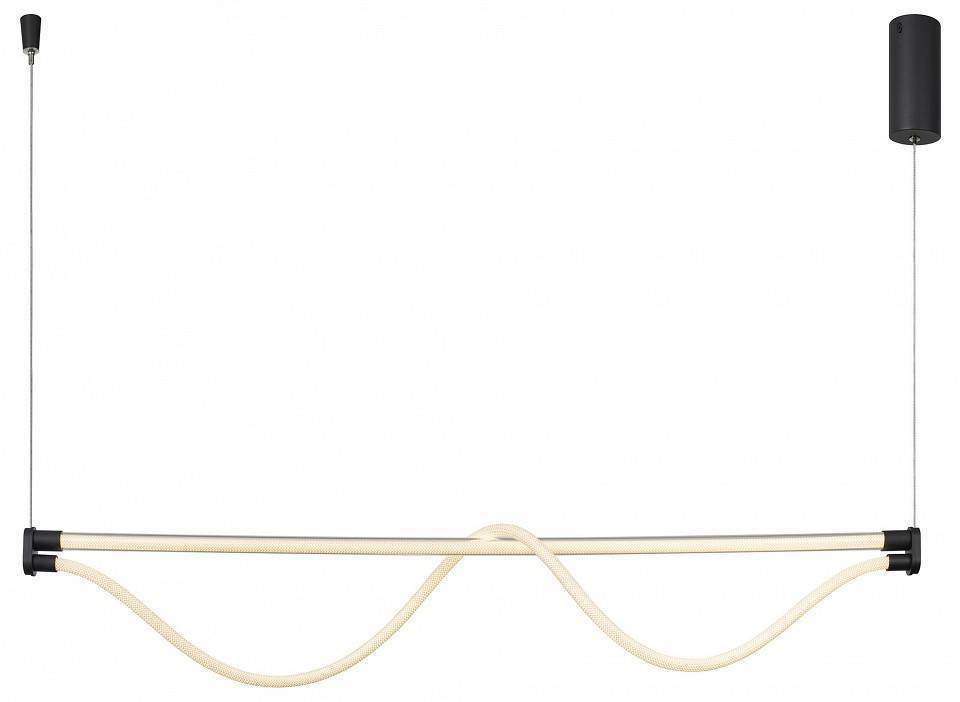 Подвесной светильник Mantra Fugaz 8951