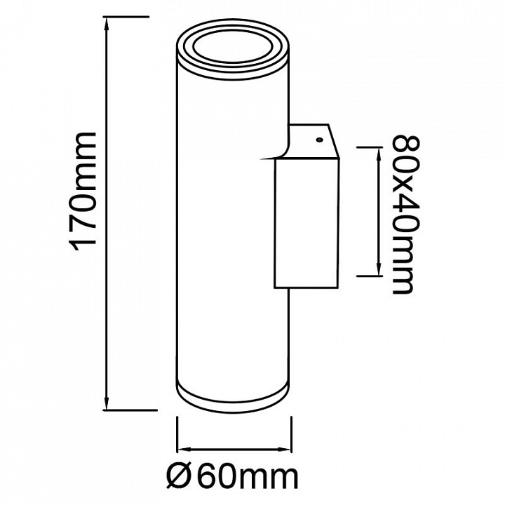 Светильник на штанге Mantra PERE 9097
