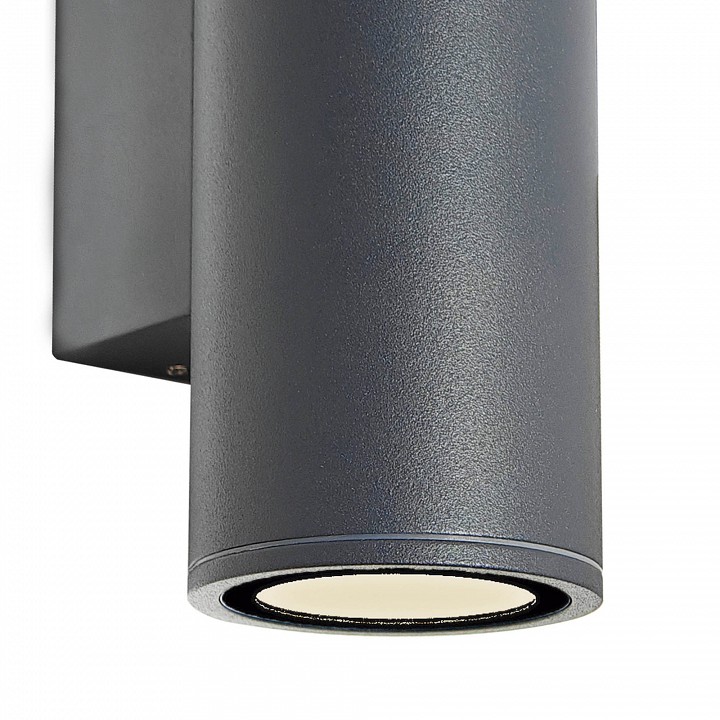 Светильник на штанге Mantra PERE 9097